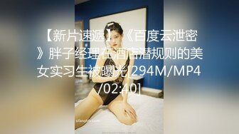 MFK-0030想拥有的女人