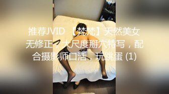 [MP4]奶油甜心苗条身材骚骚妹子自慰啪啪诱惑，特写口交跳蛋自慰上位骑乘，卫生间坐马桶上操