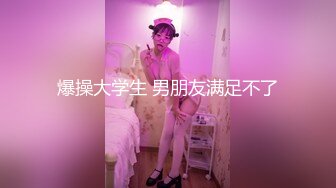 ✿反差清纯小仙女✿青春无敌香甜白嫩甜美小姐姐，清纯诱惑完美结合，深蹲弹力摇紫薇，纯欲系少女活力四射