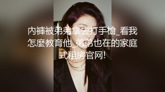 黑丝丰满人妻的蝴蝶逼