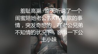 推特红人极品反差淫妻名媛女优 【推特LuckyQL777】微露脸 特写疯狂潮喷 口爆后入