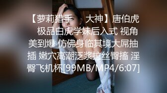 【新片速遞】 2021.2.8，泡良大佬新泡高颜值妹子，【素人老嫖专攻良家】 漂亮小姐姐，闺房里激情啪啪，浓情蜜意玩得好开心 [384MB/MP4/46:02]