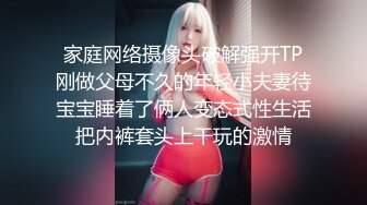 大波浪颜值美少女，头套炮友激情操逼，苗条身材黑丝美腿，穿上高跟鞋骑乘位，主动深插，狠干骚逼