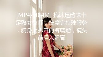 【新速片遞】&nbsp;&nbsp;70后美妈妈 ·不惧时光优雅到老~❤️❤️ 今天妈妈的打扮美么，一袭笔挺西装，被弟弟从后面肏，好坏，内射妈妈！[76M/MP4/04:43]