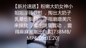 一个表面娇羞 但特别爱玩的小少妇 喜欢尝试各种新奇