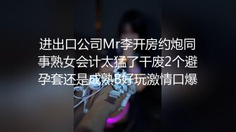 [MP4]第三场 激情一整晚 施展加藤鹰之手 抠得水汪汪 翘臀女上位疯狂扭摆 极品床伴最难得