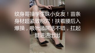 情色主播 风情少妇爱双棒