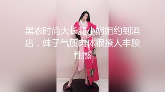 白天沙发后入老婆