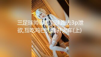 麻豆传媒]MKY-HS-002隔壁房客的深夜勾引-白沛瑶.【MP4/240MB】