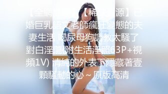 【爆乳横行❤️重磅天下】前KPOP女团练习生下海 大奶子真是风韵无限 深喉裹屌 爆炸天际的骚逼诱惑 高清1080P原版 (2)