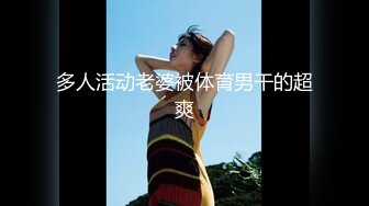 四月最新流出高清厕拍系列商场烤肉店女厕全景后拍眼镜美女菊花不停伸缩让人有爆菊的冲动