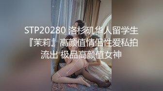 第一次见到这么小的无毛鸡巴