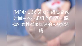 韩国高人气女神【U_needed_me】抹油自慰~极致诱惑~自慰特写【25V】 (8)