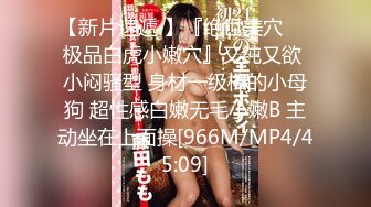 【大奶嫩妹】極品身材嫩妹女友【一只小嚶嚶】第二彈 清純的外表下隱藏著一顆騷動的心～28V原版 (6)