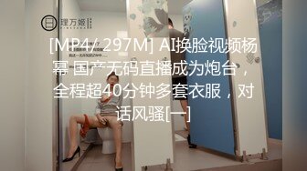 STP24977 最新超人气SSS极品女神▌璃奈酱 ▌凌辱束缚初体验！超震AV棒强制高潮 女神潮吹失禁尿飙