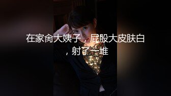 猫爪影像MMZ-062上门推销的美容小妹