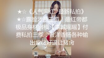 [MP4]约了个黄发嫩穴妹子TP啪啪，脱掉调情一番69口交骑乘后入猛操，呻吟娇喘搞了两炮