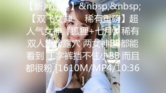 太完美了 满足幻想 AI绘画臣妾今晚来侍寝[98P/1.1G]