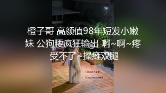 台湾情侣泄密??被肥猪一样的领导潜规则的美女护理师