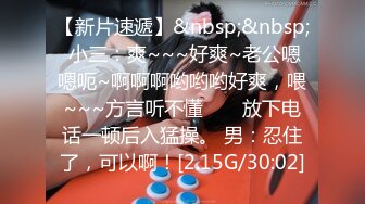 [MP4/654M]5/10最新 大奶子是真诱人下面干燥的小穴好想被肏VIP1196