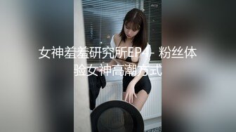 跟姐姐再酒店激情一夜，从浴室做到床上姐姐高潮不断直呼受不了（下）