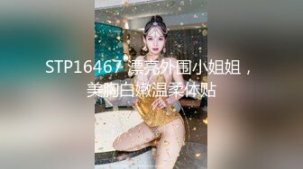 2022-1-26最新流出酒店摄像头近景高清偷拍非常会玩的学生情侣打桩机，六九式做爱【MP4/535MB】