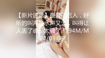 【大像传媒】太阳的后裔 当后裔遇到巨乳嫦娥 孟若羽