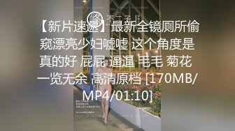 男朋友在云南出差，小骚逼忍不住给我操-屁眼