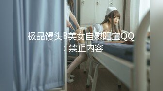 [MP4/593MB] 豪乳网红秋和柯基旗袍巨乳诱惑+极品高颜值红衣少妇私拍口爆吞精