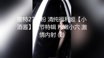 [MP4/ 310M]&nbsp;&nbsp; 售价14.99USD摄影大师拒绝融化的冰作品监禁耻辱潜入搜查官4P血脉喷张激战淫叫太销魂插到白汁喷发