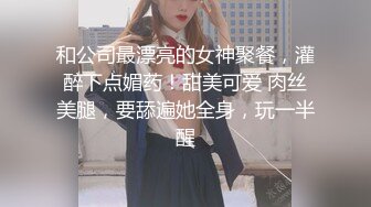 女友视角 西交院