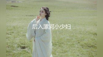 2024年极品萝莉女奴【水手服彼女飼育】玉宝，9月最新福利，露脸，蜜桃臀小仙女，清纯反差！ (2)