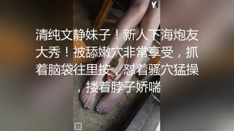 3000块一炮【鬼脚七探花】气质极佳学生妹，舞蹈专业兼职，苗条可人极品尤物，劲爆推荐