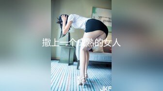 重磅流出 高颜值美女jenna 订制诱惑 极品女神