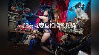 二次元萝莉少女✿Tokar浵卡✿极品露脸少女超淫三点全露出Cosplay 凯尔希 口交足交超诱惑 白