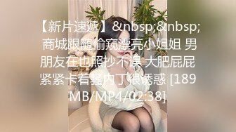 《百度云泄密》单位聚会美女同事被灌醉带回酒店各种玩弄她的大肥鲍 (8)