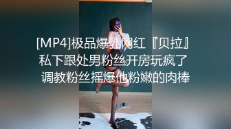 农村熟女骚妈的逼逼水真鸡巴多，连体开档情趣装给小哥舔弄大鸡巴，主动上位抽插被小哥无套爆草直接内射刺激