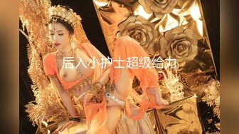 露脸才是王道！顶级绿帽刷锅狠人，广东大奶美骚妻【雅雅】私拍第二季，商场户外露出3P全程露脸 (3)