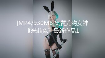 今日后入我的漂亮室友-jk-你的-上海-3p-少女-闺蜜