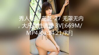 XRW-644 「總決算！最佳性愛技巧！愛好性愛的女優名單！」4時間