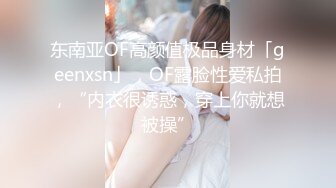 抖音闪现 颜值主播各显神通 擦边 闪现走光 最新一周合集5.12-5 (23)