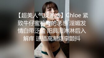 【清纯女大小瑜】超清纯小学妹，不开美颜，脸蛋挺精致，三点全露挺粉，勾引男人这一套学得不错 (7)