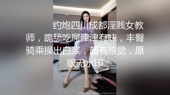 [MP4/ 229M] 妖艳骚妇 哥哥看片发现漂亮房东居然是女主 要求解决一下生理 最后内射 加字幕看着更有意思