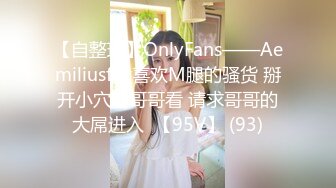 [MP4/ 925M] 在兄弟面前玩弄他的骚老婆，捆绑调教淫声荡语，圣水呲脸上，都给骚逼干哭了不让玩了