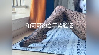 鸭哥只搞嫩妹胸前满纹身极品女，转战到床上第二炮，拿出振动棒抽插，69姿势口交抽插美臀很享受