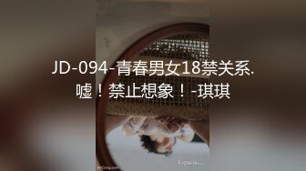 女神七七 高跟长筒丝袜打炮 (1)