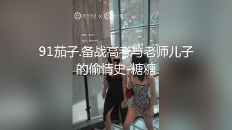 小区公厕偷拍长发美女的大肥鲍