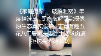 清纯眼镜娘小姐姐✅纤纤美腿玲珑身段劲爆完美身材，纯欲长筒白袜 攻速拉满让小妹妹体验极致的快乐！