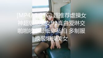 -眼镜小哥找了个短发妹子直播啪啪 穿上黑丝口交69互舔大力猛操