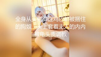 00后公子哥ktv沙发大战浪荡女。